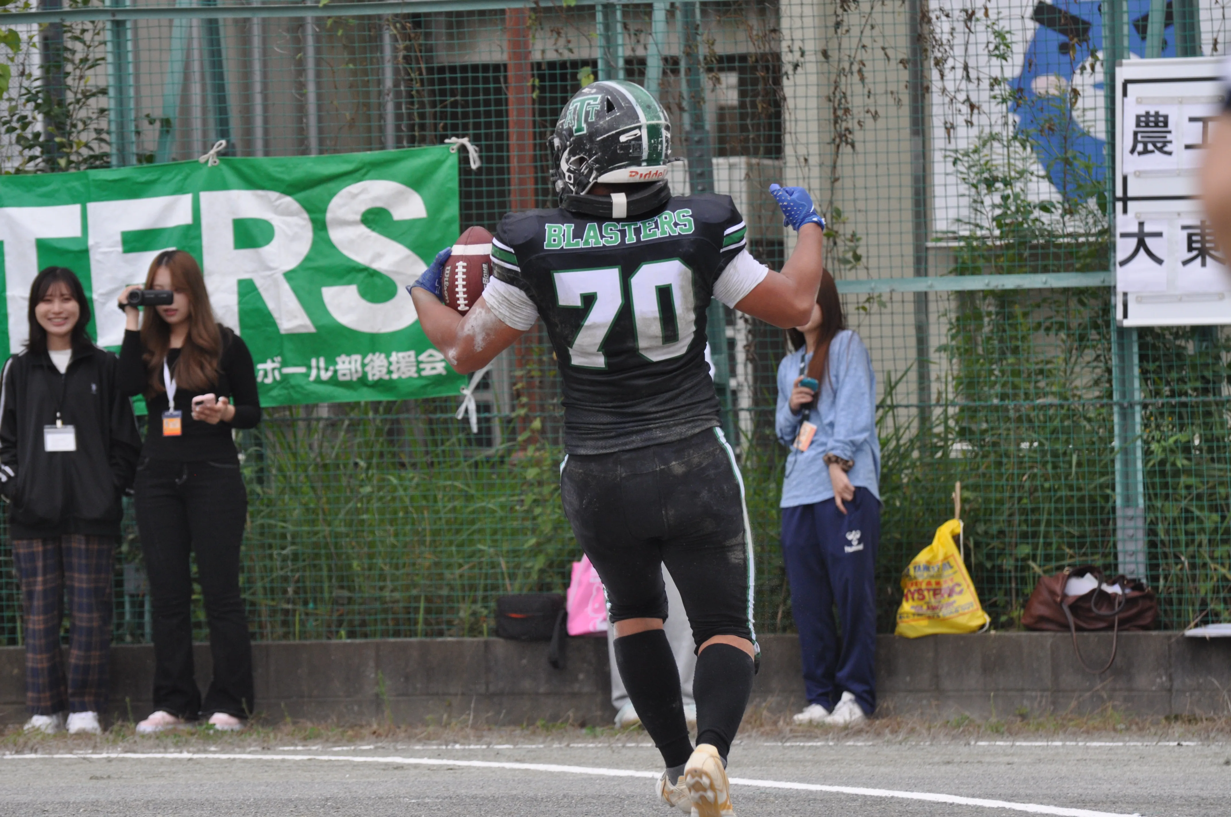 2026 秋季リーグ　第１戦　大東文化大学 写真11